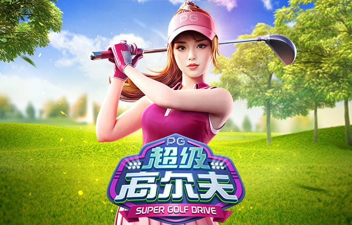 qy球友会app官网