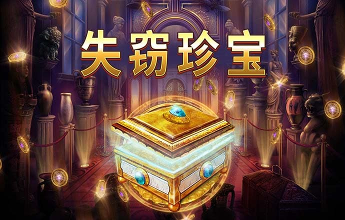 巴沙体育官网首页网址