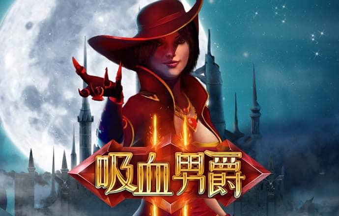 博喜体育入口