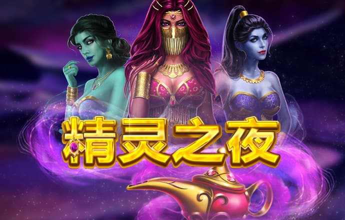 亚体育平台app下载