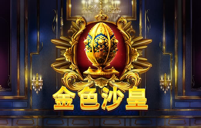 6686官网登录入口